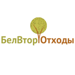 ООО "БелВторОтходы"