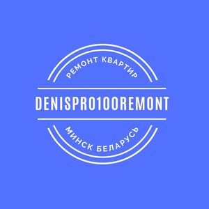 Denispro100remont