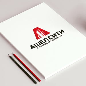 ООО"Ашел Сити"