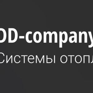 DD Company