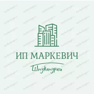 ИП Маркевич