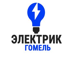 КПЛ Бел