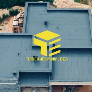 ПЛОСКИЕКРЫШИ.БЕЛ