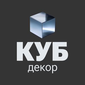ООО «КубДекор»