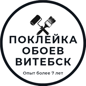 Сергей Чернов