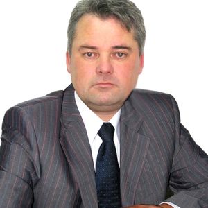 Серпиков Владимир Валентинович