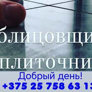 Артём Робертович