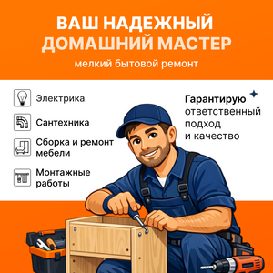 Артем Кириченко