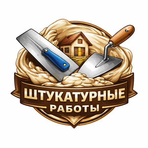 Трейго Юрий Чеславович