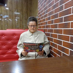 Юрий